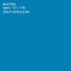 #047FB3 - Deep Cerulean Color Image